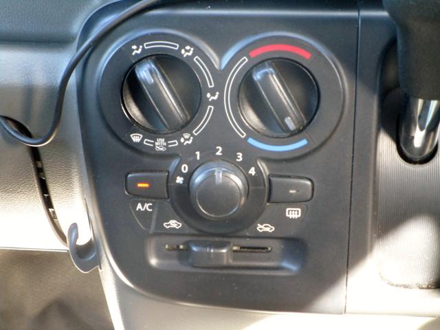 エブリイ ＰＣリミテッド　ハイルーフ　ワンオーナー車　ＥＴＣ　ドライブレコーダー　ポータブルナビ　キーレス　前席パワーウィンドウ　電格ミラー　後席フルフラットシート　タイミングチェーン　ＡＢＳ　積載３５０ｋｇ（37枚目）