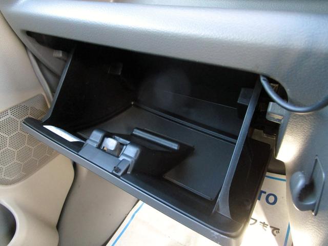 エブリイ ＰＣリミテッド　ハイルーフ　ワンオーナー車　ＥＴＣ　ドライブレコーダー　ポータブルナビ　キーレス　前席パワーウィンドウ　電格ミラー　後席フルフラットシート　タイミングチェーン　ＡＢＳ　積載３５０ｋｇ（44枚目）