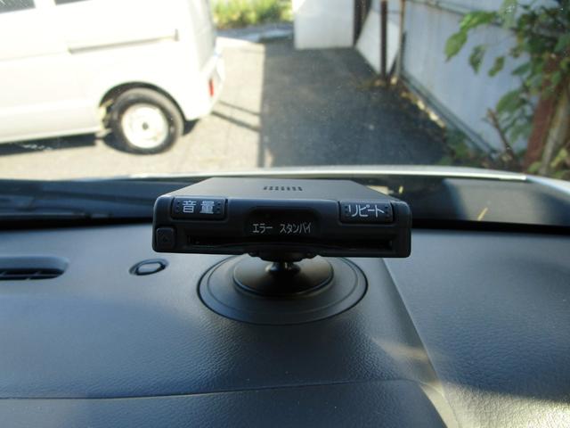 エブリイ ＰＣリミテッド　ハイルーフ　ワンオーナー車　ＥＴＣ　ドライブレコーダー　ポータブルナビ　キーレス　前席パワーウィンドウ　電格ミラー　後席フルフラットシート　タイミングチェーン　ＡＢＳ　積載３５０ｋｇ（51枚目）