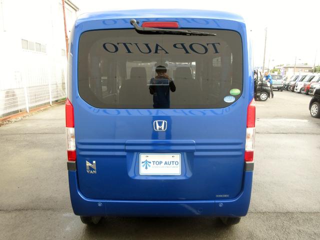 Ｎ－ＶＡＮ＋スタイル ファン・ターボホンダセンシング　修復歴無し　アダプティブクルーズ　衝突軽減ブレーキ　プッシュスタート　スマートキー　ＬＥＤオートライト　フォグ　後席フルフラットシート　ＥＴＣ　オートハイビーム　レーンキープアシスト　電格ミラー（5枚目）