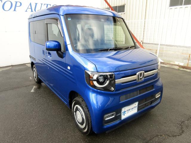 Ｎ－ＶＡＮ＋スタイル ファン・ターボホンダセンシング　修復歴無し　アダプティブクルーズ　衝突軽減ブレーキ　プッシュスタート　スマートキー　ＬＥＤオートライト　フォグ　後席フルフラットシート　ＥＴＣ　オートハイビーム　レーンキープアシスト　電格ミラー（11枚目）