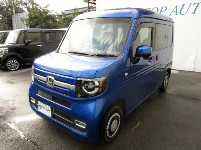 Ｎ－ＶＡＮ＋スタイル ファン・ターボホンダセンシング　修復歴無し　アダプティブクルーズ　衝突軽減ブレーキ　プッシュスタート　スマートキー　ＬＥＤオートライト　フォグ　後席フルフラットシート　ＥＴＣ　オートハイビーム　レーンキープアシスト　電格ミラー（13枚目）