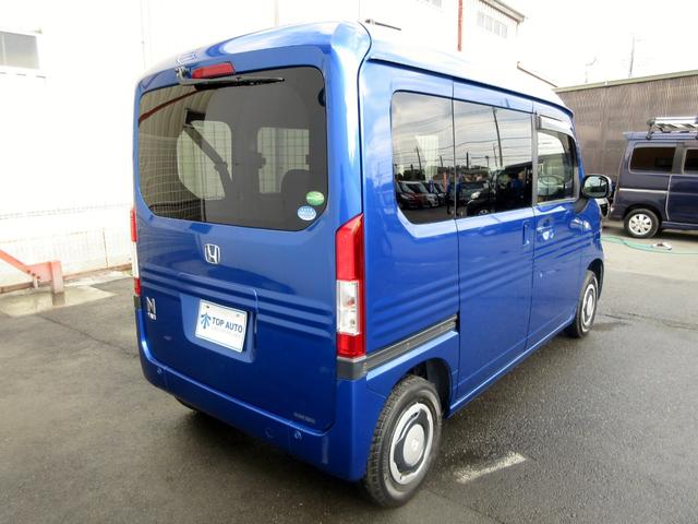 Ｎ－ＶＡＮ＋スタイル ファン・ターボホンダセンシング　修復歴無し　アダプティブクルーズ　衝突軽減ブレーキ　プッシュスタート　スマートキー　ＬＥＤオートライト　フォグ　後席フルフラットシート　ＥＴＣ　オートハイビーム　レーンキープアシスト　電格ミラー（15枚目）