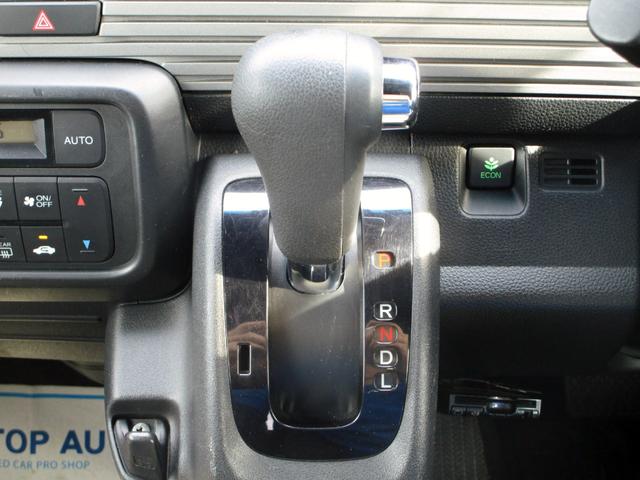 Ｎ－ＶＡＮ＋スタイル ファン・ターボホンダセンシング　修復歴無し　アダプティブクルーズ　衝突軽減ブレーキ　プッシュスタート　スマートキー　ＬＥＤオートライト　フォグ　後席フルフラットシート　ＥＴＣ　オートハイビーム　レーンキープアシスト　電格ミラー（19枚目）