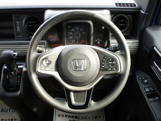 Ｎ－ＶＡＮ＋スタイル ファン・ターボホンダセンシング　修復歴無し　アダプティブクルーズ　衝突軽減ブレーキ　プッシュスタート　スマートキー　ＬＥＤオートライト　フォグ　後席フルフラットシート　ＥＴＣ　オートハイビーム　レーンキープアシスト　電格ミラー（29枚目）