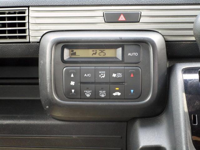 Ｎ－ＶＡＮ＋スタイル ファン・ターボホンダセンシング　修復歴無し　アダプティブクルーズ　衝突軽減ブレーキ　プッシュスタート　スマートキー　ＬＥＤオートライト　フォグ　後席フルフラットシート　ＥＴＣ　オートハイビーム　レーンキープアシスト　電格ミラー（31枚目）