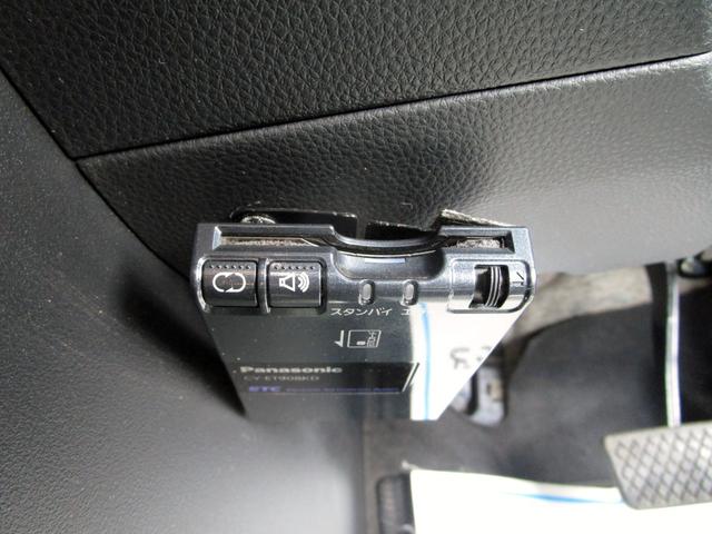 Ｎ－ＶＡＮ＋スタイル ファン・ターボホンダセンシング　修復歴無し　アダプティブクルーズ　衝突軽減ブレーキ　プッシュスタート　スマートキー　ＬＥＤオートライト　フォグ　後席フルフラットシート　ＥＴＣ　オートハイビーム　レーンキープアシスト　電格ミラー（33枚目）