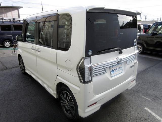 タント カスタムＲＳ　トップエディションＳＡＩＩ　ターボ　後期　両側パワースライドドア　ワイドナビ　フルセグＴＶ　バックカメラ　Ｂｌｕｅｔｏｏｔｈ接続　ＭＳＶ　ＤＶＤ再生　ＥＴＣ　ハーフレザーシート　衝突軽減ブレーキ　誤発進抑制　レーンキープアシスト（17枚目）