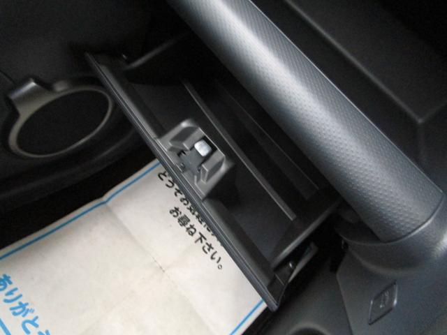 ハスラー タフワイルド　後期　修復歴無し　デュアルカメラブレーキ　メモリーナビ　フルセグＴＶ　全方位カメラ　Ｂｌｕｅｔｏｏｔｈ接続　ＤＶＤ再生　ＥＴＣ　音楽録音　シートヒーター　ハーフレザーシート　プッシュスタート（46枚目）