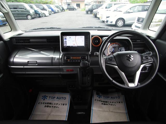スペーシアギア ハイブリッドＸＺ　純正メモリーナビ　フルセグ　Ｂｌｕｅｔｏｏｔｈ　全方位モニター　前後ドライブレコーダー　シートヒーター　ルーフレール　デュアルカメラブレーキ　ＬＥＤヘッドライト　アイドリングストップ　プッシュスタート（33枚目）