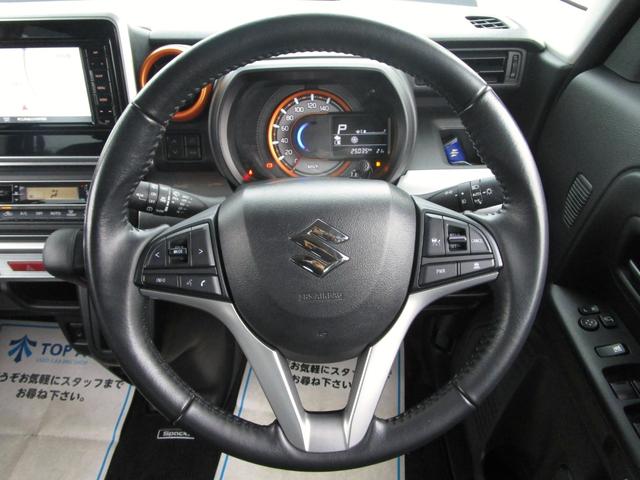 スペーシアギア ハイブリッドＸＺ　純正メモリーナビ　フルセグ　Ｂｌｕｅｔｏｏｔｈ　全方位モニター　前後ドライブレコーダー　シートヒーター　ルーフレール　デュアルカメラブレーキ　ＬＥＤヘッドライト　アイドリングストップ　プッシュスタート（35枚目）
