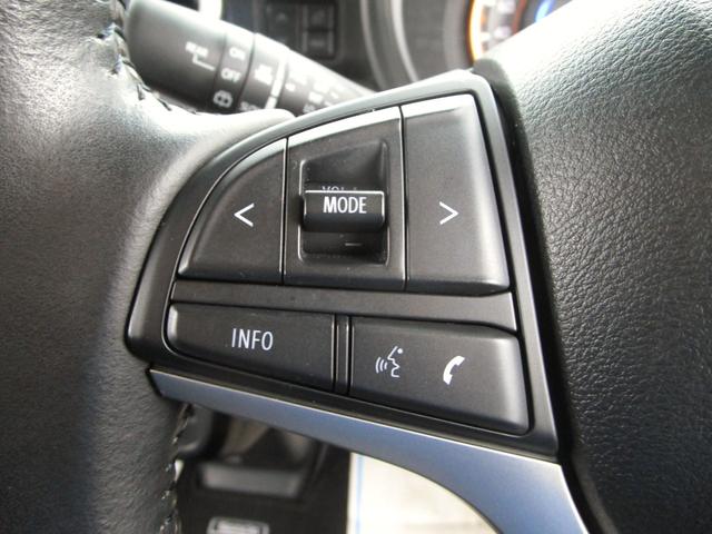 スペーシアギア ハイブリッドＸＺ　純正メモリーナビ　フルセグ　Ｂｌｕｅｔｏｏｔｈ　全方位モニター　前後ドライブレコーダー　シートヒーター　ルーフレール　デュアルカメラブレーキ　ＬＥＤヘッドライト　アイドリングストップ　プッシュスタート（37枚目）