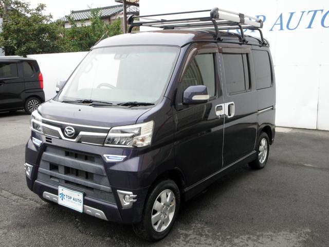 アトレーワゴン カスタムターボＲＳリミテッド　ＳＡＩＩＩ　後期　修復歴無し　ナビ　フルセグ　ＤＶＤ再生　Ｂｌｕｅｔｏｏｔｈ　ＥＴＣ　ドライブレコーダー　バックカメラ　パワースライドドア　ＬＥＤヘッドライト　ルーフキャリア　ＭＯＭＯステアリング　社外マフラー（13枚目）