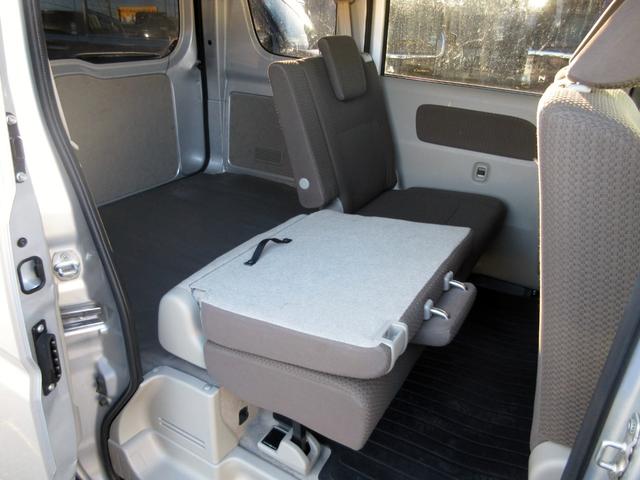 ＮＶ１００クリッパーバン ＧＸ　ハイルーフ　４ＡＴ　修復歴無し　ナビ　フルセグ　ＤＶＤ再生　Ｂｌｕｅｔｏｏｔｈオーディオ　ＥＴＣ　社外ＬＥＤライト　衝突被害軽減ブレーキ　オーバーヘッドコンソール　後席フルフラットシート（46枚目）