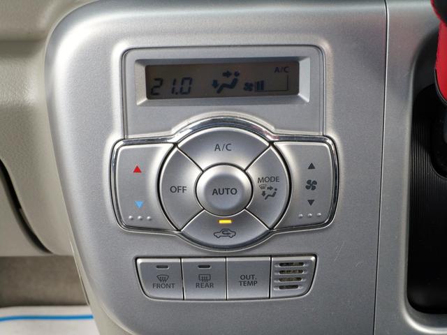 エブリイワゴン PZターボ ハイルーフ 修復歴無し パワースライドドア ナビ フルセグTV Bluetooth接続 DVD再生 ETC 前後ドラレコ 電格ミラー プッシュスタート付き スマートキー HIDオートライト フォグ(35枚目)