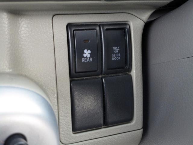 エブリイワゴン PZターボ ハイルーフ 修復歴無し パワースライドドア ナビ フルセグTV Bluetooth接続 DVD再生 ETC 前後ドラレコ 電格ミラー プッシュスタート付き スマートキー HIDオートライト フォグ(37枚目)