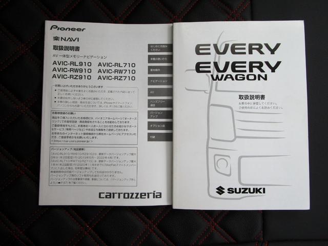 エブリイワゴン PZターボ ハイルーフ 修復歴無し パワースライドドア ナビ フルセグTV Bluetooth接続 DVD再生 ETC 前後ドラレコ 電格ミラー プッシュスタート付き スマートキー HIDオートライト フォグ(51枚目)