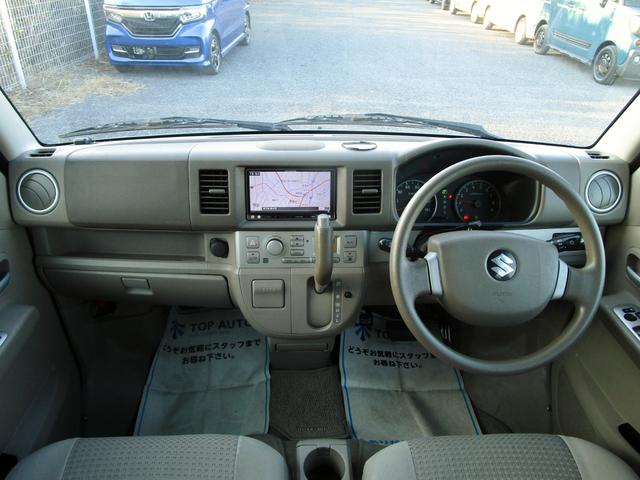 エブリイワゴン PZターボスペシャル ハイルーフ 後期 メモリーナビ フルセグ Bluetooth ETC 両側電動スライドドア オートステップ シートヒーター HIDヘッドライト 電動格納ミラー 純正アルミ タイミングチェーン(37枚目)