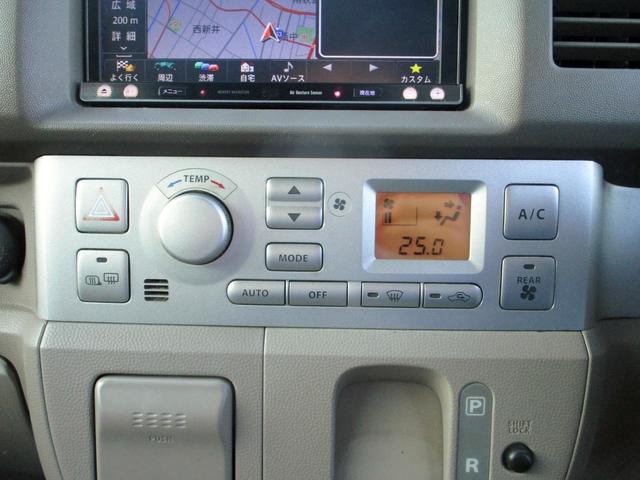 エブリイワゴン PZターボスペシャル ハイルーフ 後期 メモリーナビ フルセグ Bluetooth ETC 両側電動スライドドア オートステップ シートヒーター HIDヘッドライト 電動格納ミラー 純正アルミ タイミングチェーン(41枚目)