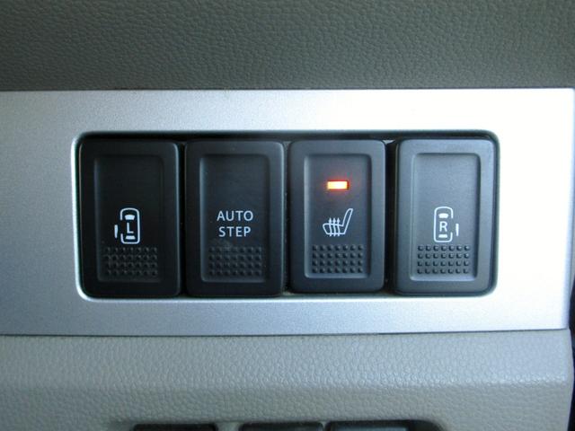 エブリイワゴン PZターボスペシャル ハイルーフ 後期 メモリーナビ フルセグ Bluetooth ETC 両側電動スライドドア オートステップ シートヒーター HIDヘッドライト 電動格納ミラー 純正アルミ タイミングチェーン(44枚目)