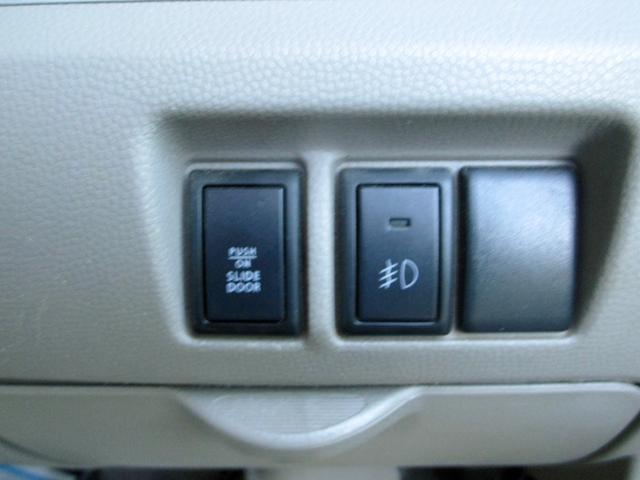 エブリイワゴン PZターボスペシャル ハイルーフ 後期 メモリーナビ フルセグ Bluetooth ETC 両側電動スライドドア オートステップ シートヒーター HIDヘッドライト 電動格納ミラー 純正アルミ タイミングチェーン(45枚目)