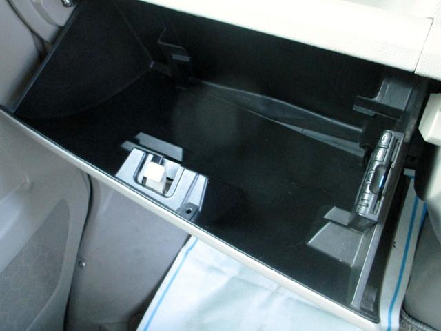 エブリイワゴン PZターボスペシャル ハイルーフ 後期 メモリーナビ フルセグ Bluetooth ETC 両側電動スライドドア オートステップ シートヒーター HIDヘッドライト 電動格納ミラー 純正アルミ タイミングチェーン(47枚目)