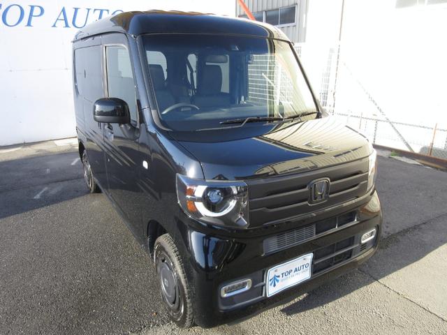 Ｎ－ＶＡＮ＋スタイル ファン・ホンダセンシング　純正メモリーナビ　フルセグ　Ｂｌｕｅｔｏｏｔｈ　バックカメラ　ＥＴＣ　ドライブレコーダー　ＬＥＤヘッド＆フォグライト　プッシュスタート　スマートキー　アダプティブクルーズコントロール　アイドルストップ（11枚目）