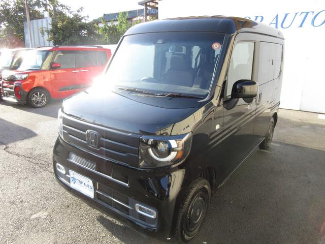 Ｎ－ＶＡＮ＋スタイル ファン・ホンダセンシング　純正メモリーナビ　フルセグ　Ｂｌｕｅｔｏｏｔｈ　バックカメラ　ＥＴＣ　ドライブレコーダー　ＬＥＤヘッド＆フォグライト　プッシュスタート　スマートキー　アダプティブクルーズコントロール　アイドルストップ（13枚目）