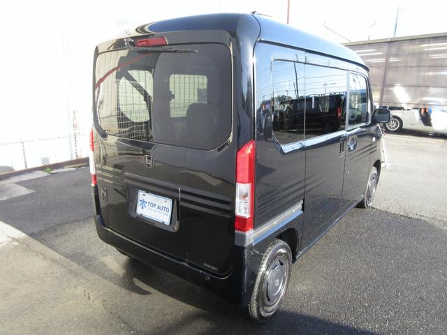 Ｎ－ＶＡＮ＋スタイル ファン・ホンダセンシング　純正メモリーナビ　フルセグ　Ｂｌｕｅｔｏｏｔｈ　バックカメラ　ＥＴＣ　ドライブレコーダー　ＬＥＤヘッド＆フォグライト　プッシュスタート　スマートキー　アダプティブクルーズコントロール　アイドルストップ（15枚目）