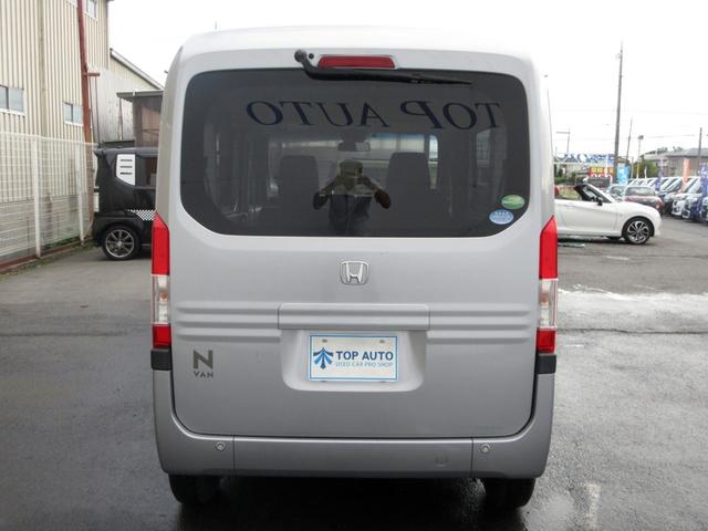 Ｎ－ＶＡＮ Ｌ・ホンダセンシング　修復歴無し　ＥＴＣ　衝突被害軽減ブレーキ　アクセル踏み間違い防止　アダプティブクルーズコントロール　レーンキープアシスト　キーレス　電動格納ミラー　後席フルフラットシート　積載量３５０ｋｇ（5枚目）