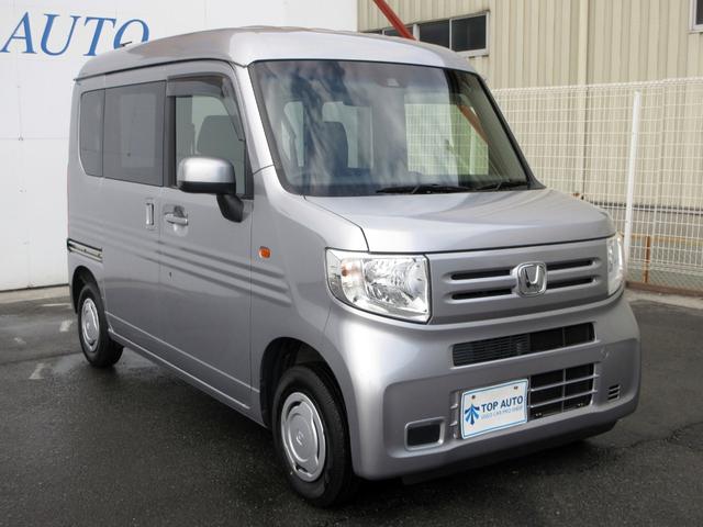 Ｎ－ＶＡＮ Ｌ・ホンダセンシング　修復歴無し　ＥＴＣ　衝突被害軽減ブレーキ　アクセル踏み間違い防止　アダプティブクルーズコントロール　レーンキープアシスト　キーレス　電動格納ミラー　後席フルフラットシート　積載量３５０ｋｇ（11枚目）