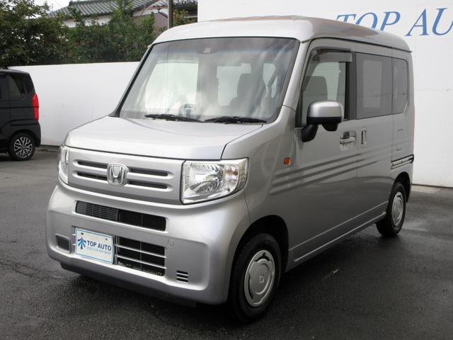 Ｎ－ＶＡＮ Ｌ・ホンダセンシング　修復歴無し　ＥＴＣ　衝突被害軽減ブレーキ　アクセル踏み間違い防止　アダプティブクルーズコントロール　レーンキープアシスト　キーレス　電動格納ミラー　後席フルフラットシート　積載量３５０ｋｇ（13枚目）