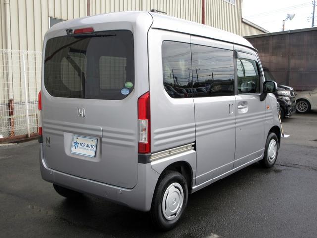 Ｎ－ＶＡＮ Ｌ・ホンダセンシング　修復歴無し　ＥＴＣ　衝突被害軽減ブレーキ　アクセル踏み間違い防止　アダプティブクルーズコントロール　レーンキープアシスト　キーレス　電動格納ミラー　後席フルフラットシート　積載量３５０ｋｇ（15枚目）