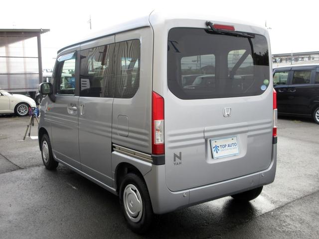 Ｎ－ＶＡＮ Ｌ・ホンダセンシング　修復歴無し　ＥＴＣ　衝突被害軽減ブレーキ　アクセル踏み間違い防止　アダプティブクルーズコントロール　レーンキープアシスト　キーレス　電動格納ミラー　後席フルフラットシート　積載量３５０ｋｇ（17枚目）