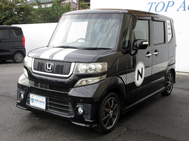 Ｎ－ＢＯＸ モデューロＸ　Ｇ・ターボパッケージ　修復歴無し　両側パワースライド　クルーズコントロール　バックカメラ　ＥＴＣ　ローダウン　純正１５インチアルミ　ＨＩＤオートライト　スマートキー　プッシュスタート（13枚目）