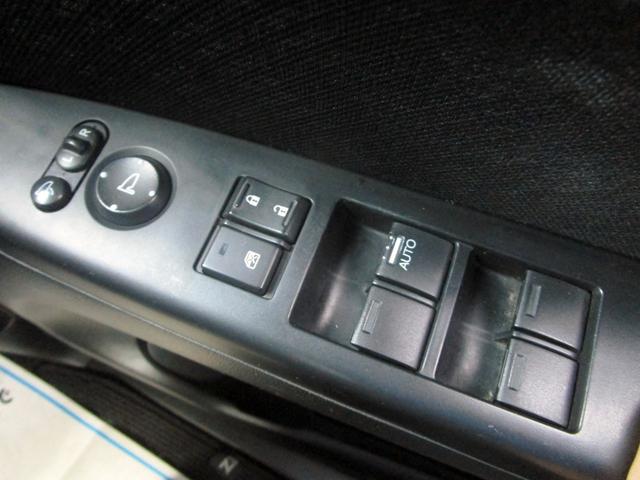 Ｎ－ＢＯＸ モデューロＸ　Ｇ・ターボパッケージ　修復歴無し　両側パワースライド　クルーズコントロール　バックカメラ　ＥＴＣ　ローダウン　純正１５インチアルミ　ＨＩＤオートライト　スマートキー　プッシュスタート（43枚目）
