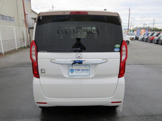 Ｎ－ＢＯＸ Ｇ・Ｌホンダセンシング　カッパーブラウンスタイル　修復歴無し　ワンオーナー　ナビ　フルセグ　ＤＶＤ再生　Ｂｌｕｅｔｏｏｔｈオーディオ　バックカメラ　ＥＴＣ　両側パワースライド　スマートキー　プッシュスタート　ＬＥＤヘッドライト　衝突被害軽減ブレーキ（5枚目）