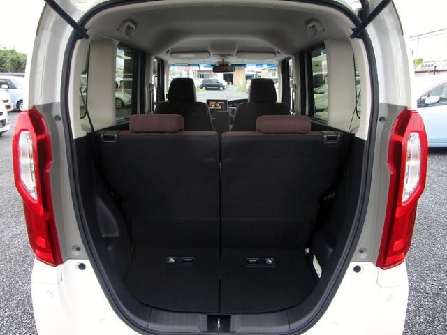 Ｎ－ＢＯＸ Ｇ・Ｌホンダセンシング　カッパーブラウンスタイル　修復歴無し　ワンオーナー　ナビ　フルセグ　ＤＶＤ再生　Ｂｌｕｅｔｏｏｔｈオーディオ　バックカメラ　ＥＴＣ　両側パワースライド　スマートキー　プッシュスタート　ＬＥＤヘッドライト　衝突被害軽減ブレーキ（31枚目）
