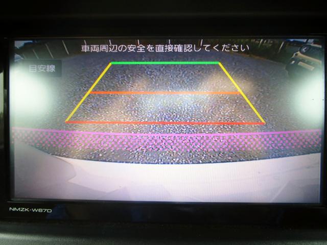 コペン セロ　ターボ　５ＭＴ　修復歴無し　電動ルーフ開閉　ナビ　フルセグ　Ｂｌｕｅｔｏｏｔｈオーディオ　ＤＶＤ　バックカメラ　ＥＴＣ　ドライブレコーダー　左右シートヒーター　純正１６インチアルミ　ＬＥＤヘッドライト（23枚目）