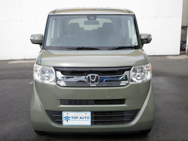 HONDA N-BOX SLASH G L TURBO INTERIOR COLOR PACKAGE