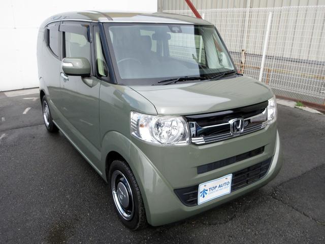 HONDA N-BOX SLASH G L TURBO INTERIOR COLOR PACKAGE