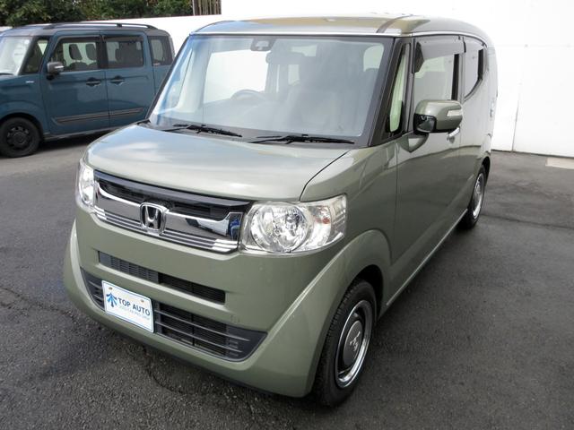HONDA N-BOX SLASH G L TURBO INTERIOR COLOR PACKAGE