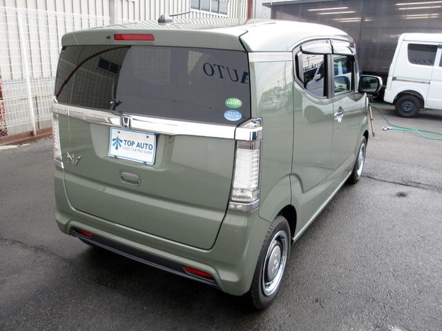 HONDA N-BOX SLASH G L TURBO INTERIOR COLOR PACKAGE