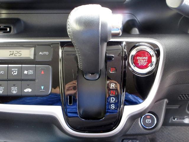 HONDA N-BOX SLASH G L TURBO INTERIOR COLOR PACKAGE
