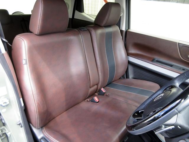 HONDA N-BOX SLASH G L TURBO INTERIOR COLOR PACKAGE