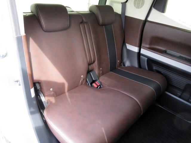 HONDA N-BOX SLASH G L TURBO INTERIOR COLOR PACKAGE