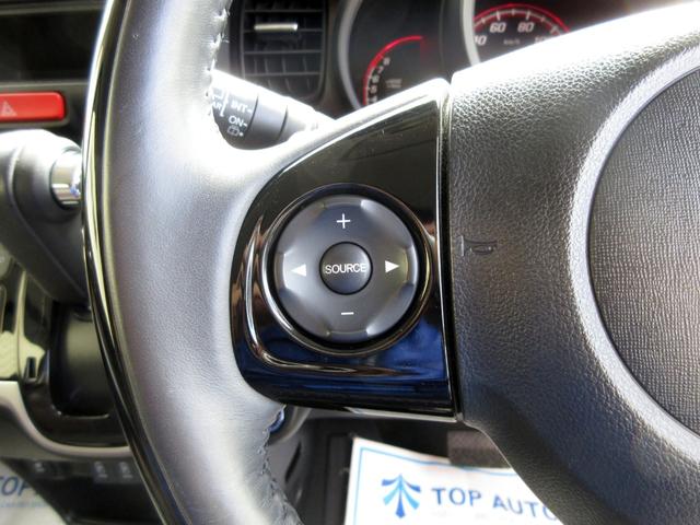 HONDA N-BOX SLASH G L TURBO INTERIOR COLOR PACKAGE