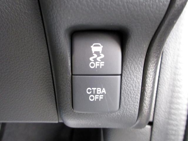 HONDA N-BOX SLASH G L TURBO INTERIOR COLOR PACKAGE