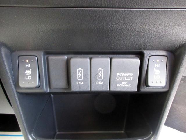 HONDA N-BOX SLASH G L TURBO INTERIOR COLOR PACKAGE