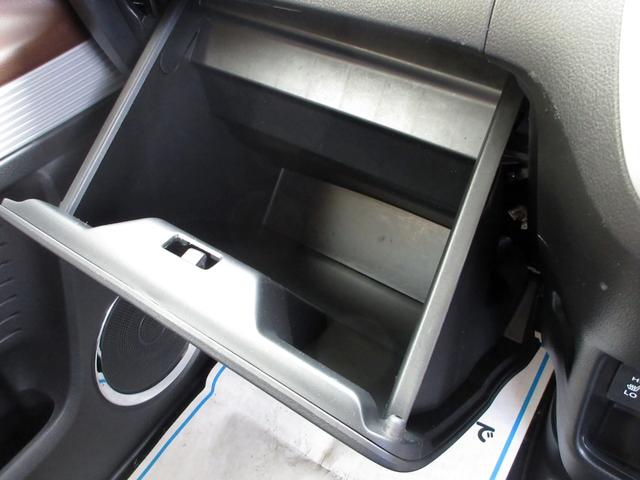 HONDA N-BOX SLASH G L TURBO INTERIOR COLOR PACKAGE